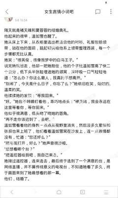 开云手机站官网